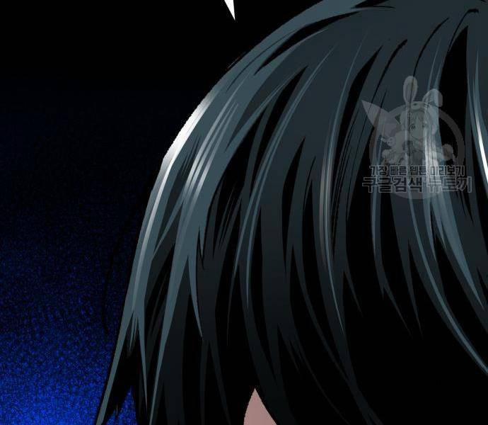 Phá Bỏ Giới Hạn 121 trang 16