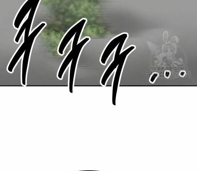 Phá Bỏ Giới Hạn 121 trang 169