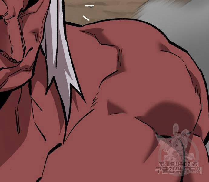 Phá Bỏ Giới Hạn 121 trang 176