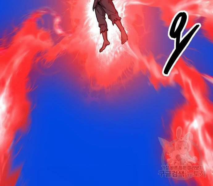 Phá Bỏ Giới Hạn 121 trang 191