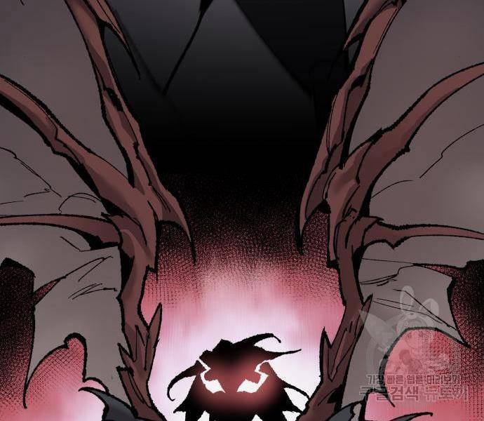 Phá Bỏ Giới Hạn 121 trang 20