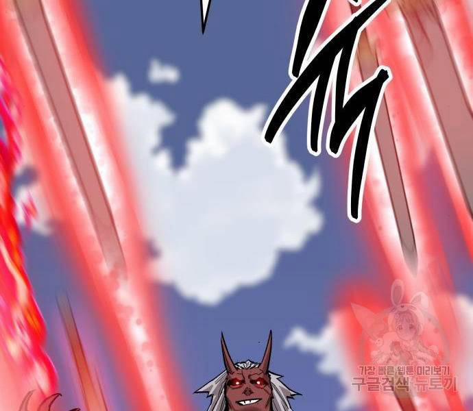 Phá Bỏ Giới Hạn 121 trang 203