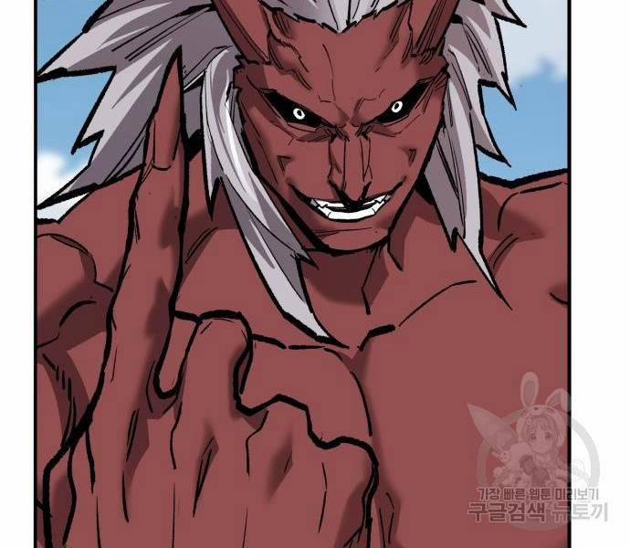 Phá Bỏ Giới Hạn 121 trang 233