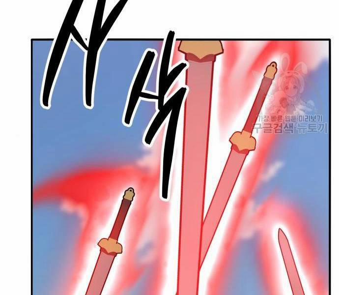 Phá Bỏ Giới Hạn 121 trang 235