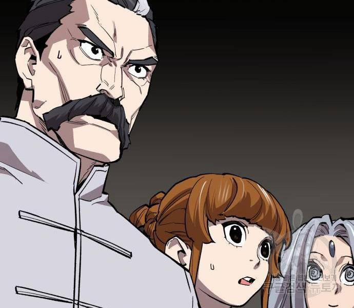 Phá Bỏ Giới Hạn 121 trang 50