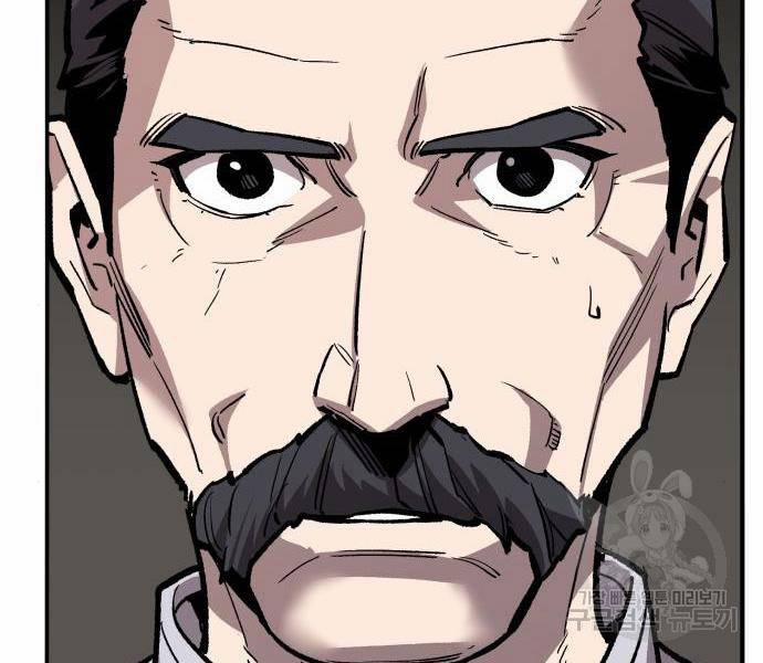 Phá Bỏ Giới Hạn 121 trang 56