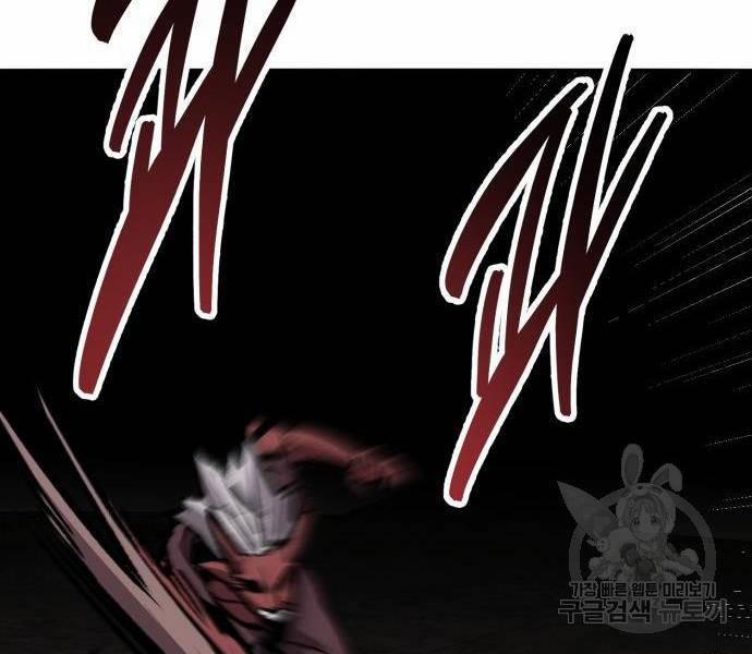 Phá Bỏ Giới Hạn 121 trang 65