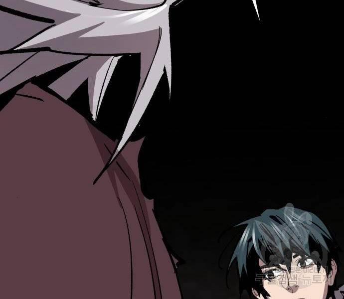 Phá Bỏ Giới Hạn 121 trang 71