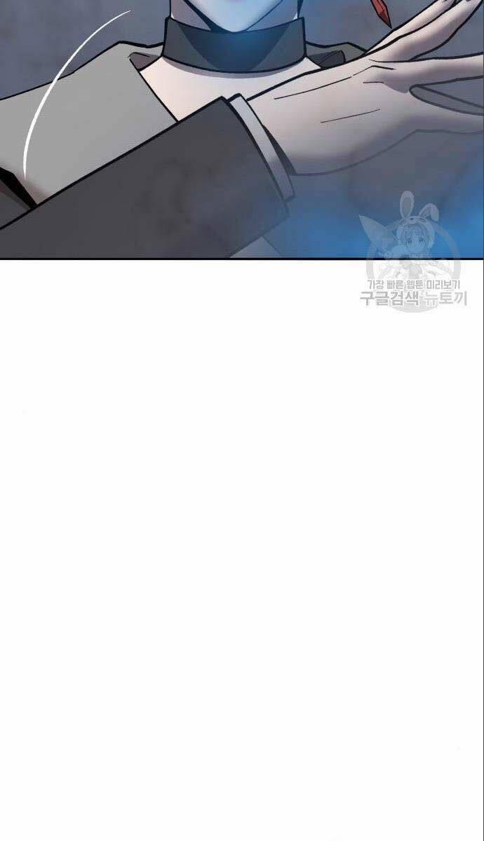 Phá Bỏ Giới Hạn 124 trang 16