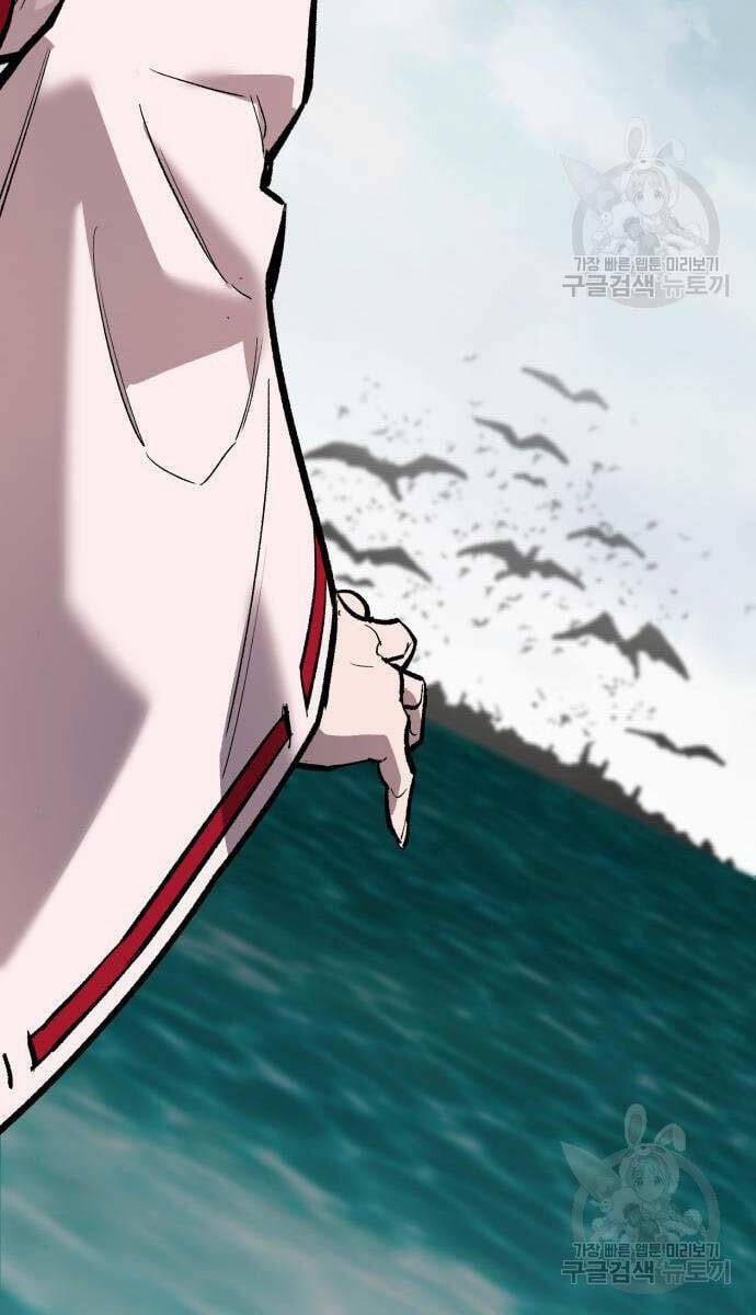 Phá Bỏ Giới Hạn 125 trang 122