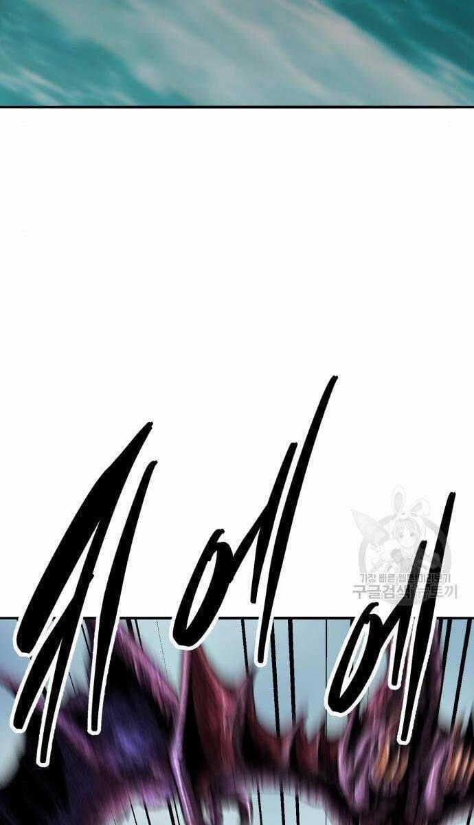 Phá Bỏ Giới Hạn 125 trang 123