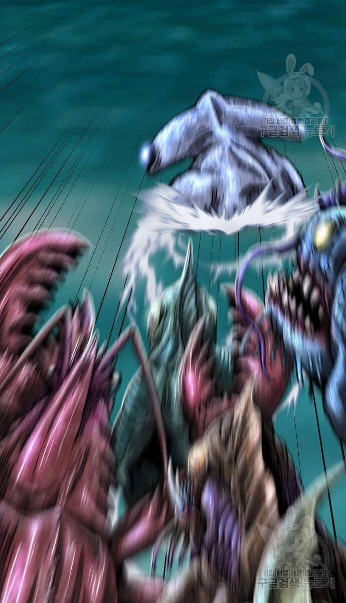 Phá Bỏ Giới Hạn 125 trang 125