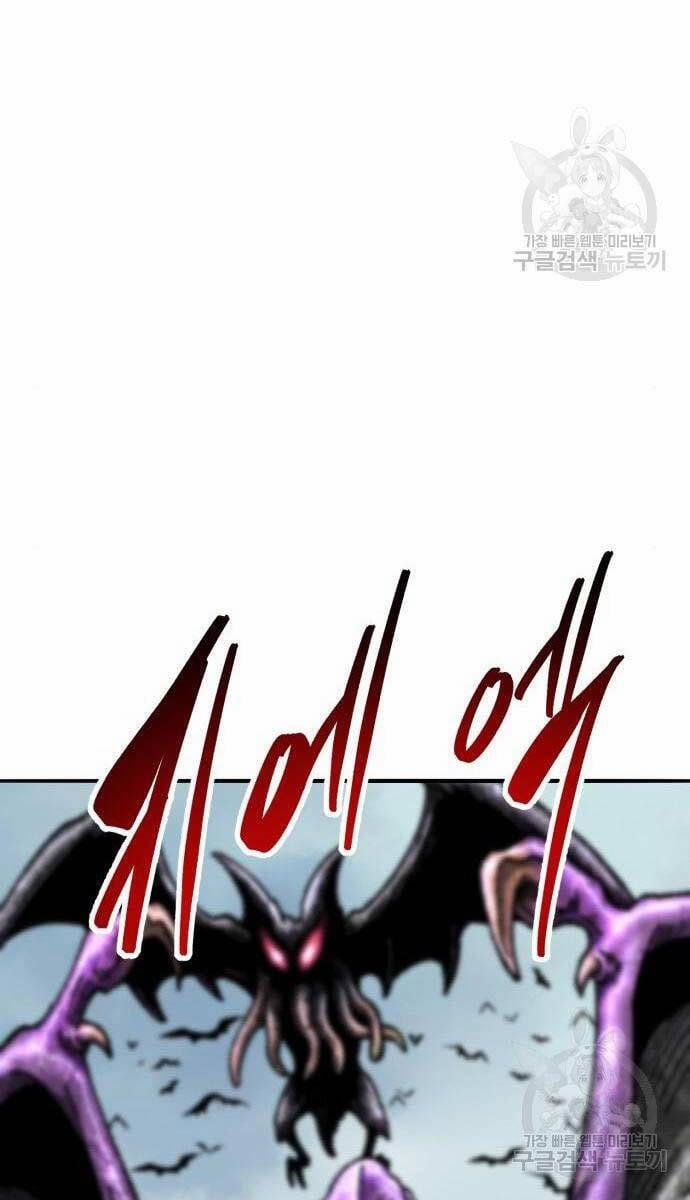 Phá Bỏ Giới Hạn 125 trang 143