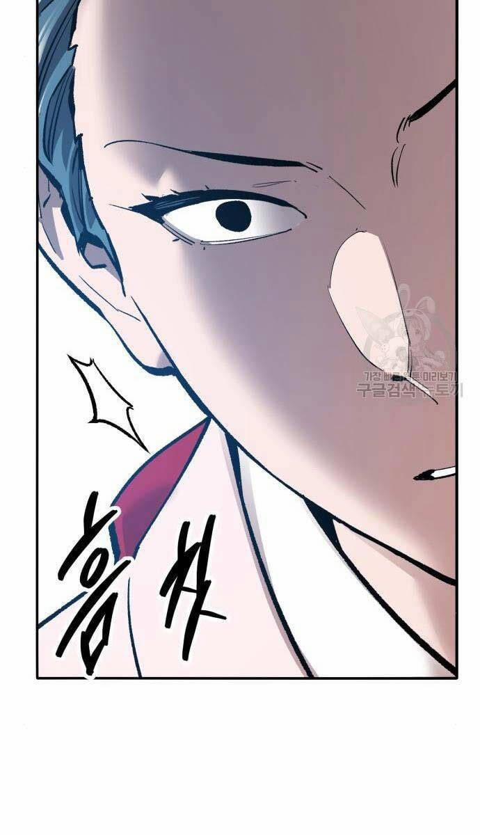 Phá Bỏ Giới Hạn 125 trang 16