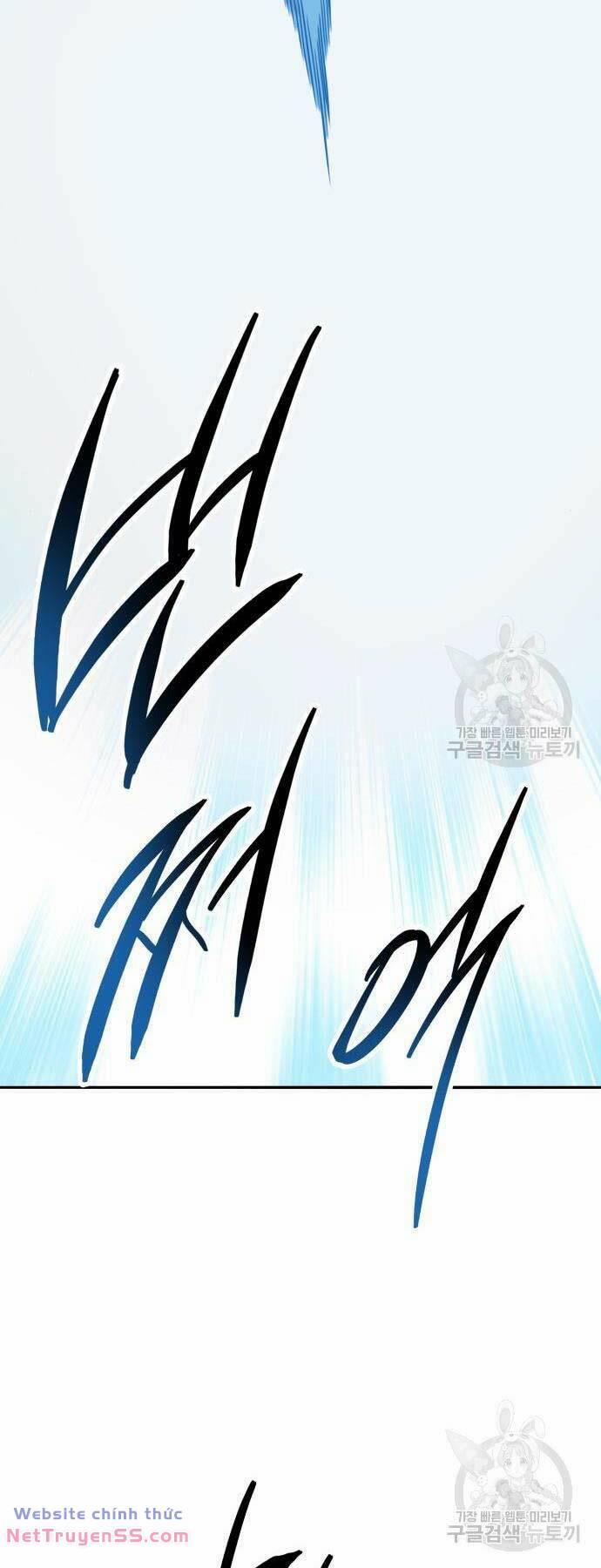 Phá Bỏ Giới Hạn 126 trang 107