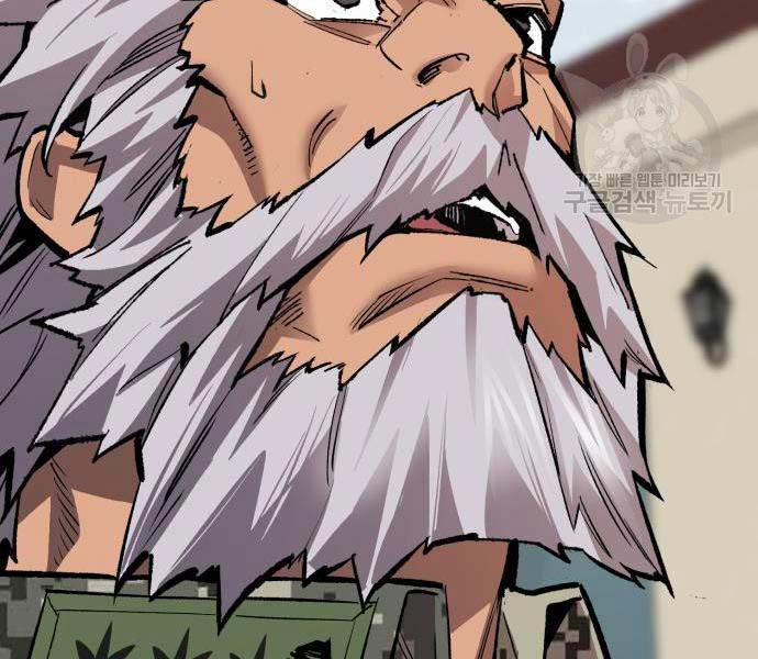 Phá Bỏ Giới Hạn 127.5 trang 136