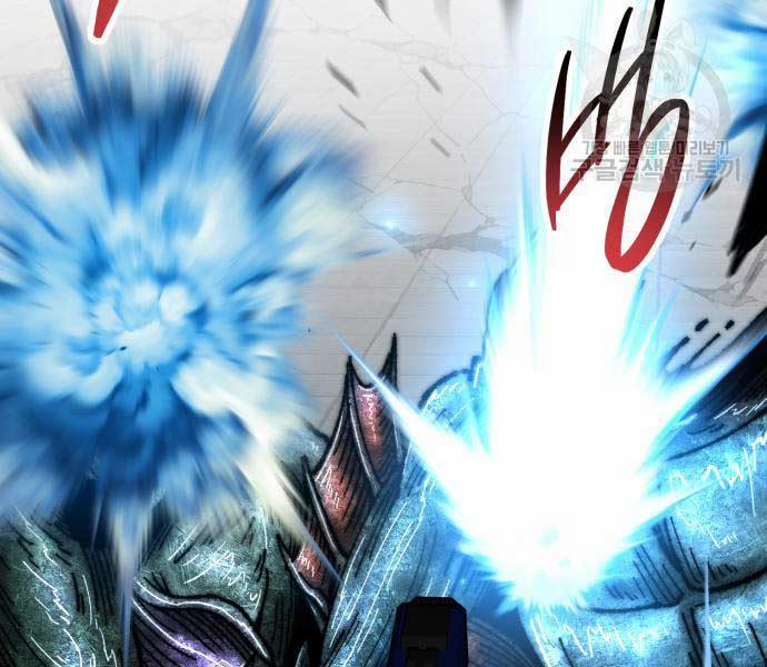 Phá Bỏ Giới Hạn 127.5 trang 18