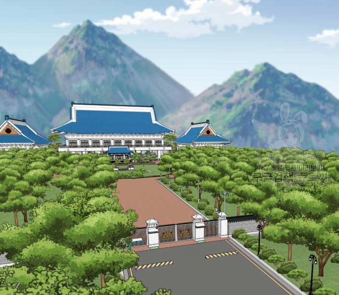 Phá Bỏ Giới Hạn 127.5 trang 185