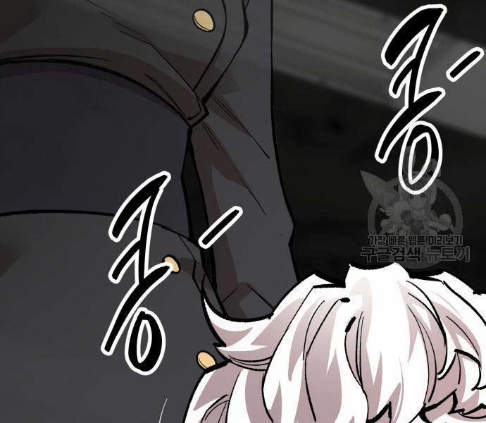 Phá Bỏ Giới Hạn 127.5 trang 216