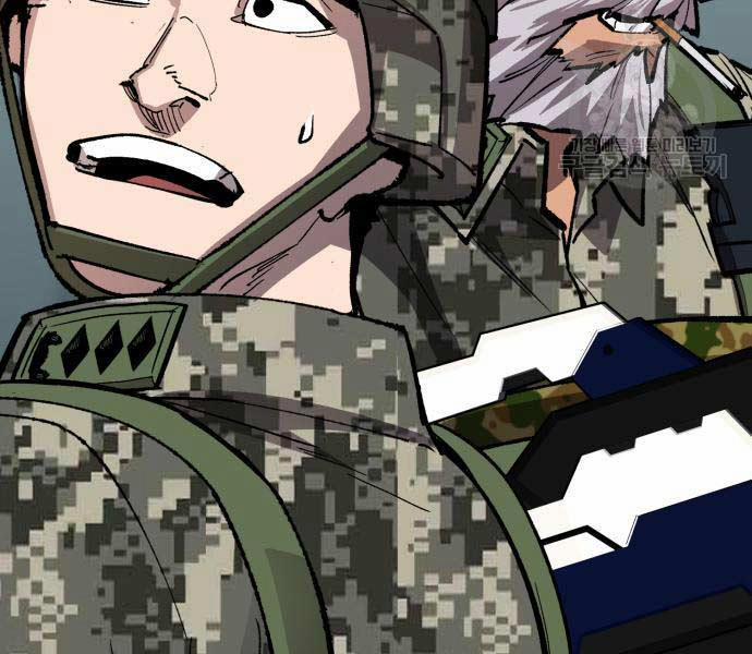 Phá Bỏ Giới Hạn 127.5 trang 26