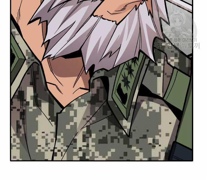 Phá Bỏ Giới Hạn 127.5 trang 30