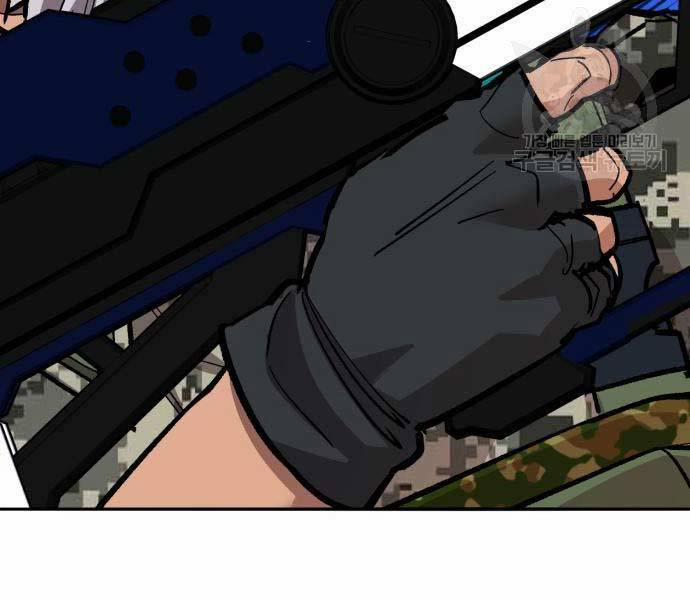 Phá Bỏ Giới Hạn 127 trang 101