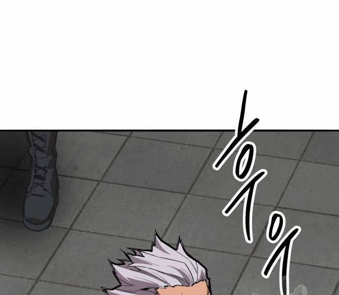 Phá Bỏ Giới Hạn 127 trang 12