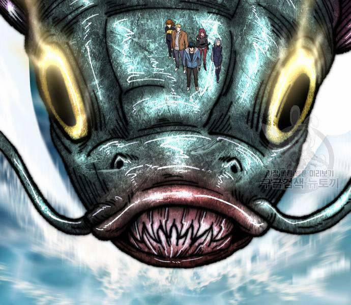 Phá Bỏ Giới Hạn 127 trang 133