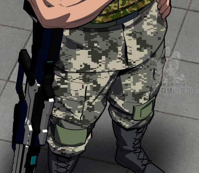 Phá Bỏ Giới Hạn 127 trang 14