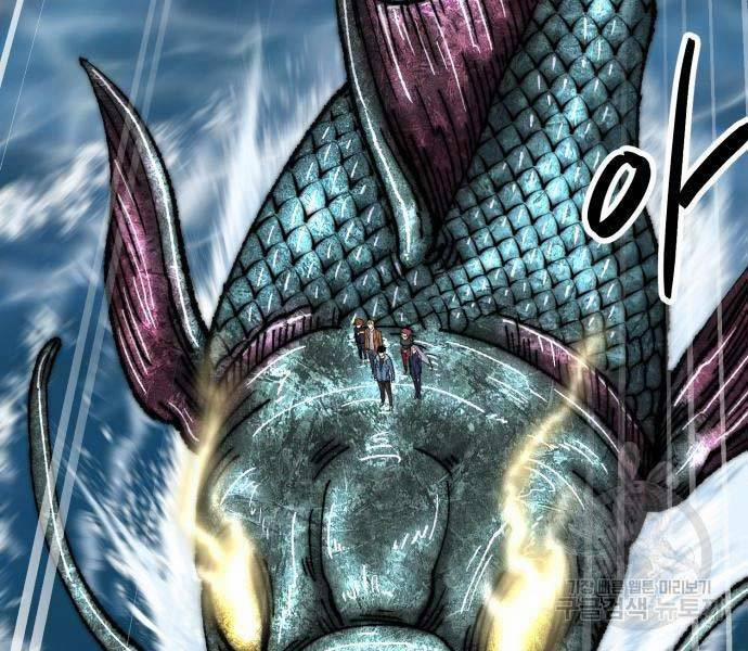 Phá Bỏ Giới Hạn 127 trang 159