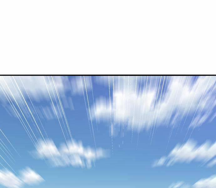 Phá Bỏ Giới Hạn 127 trang 186