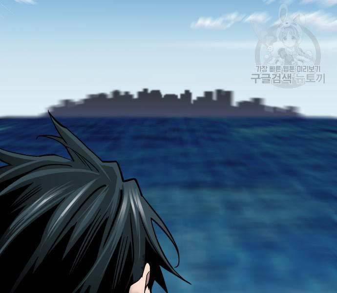 Phá Bỏ Giới Hạn 127 trang 187