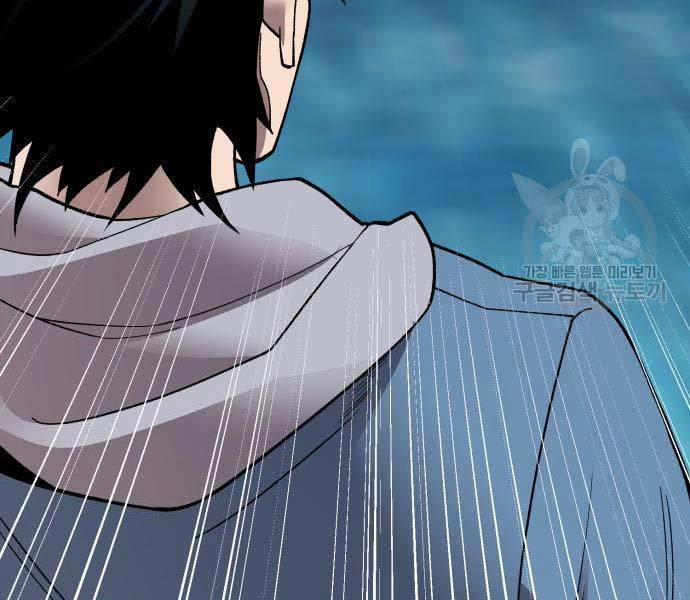 Phá Bỏ Giới Hạn 127 trang 188