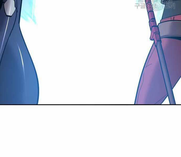 Phá Bỏ Giới Hạn 127 trang 195