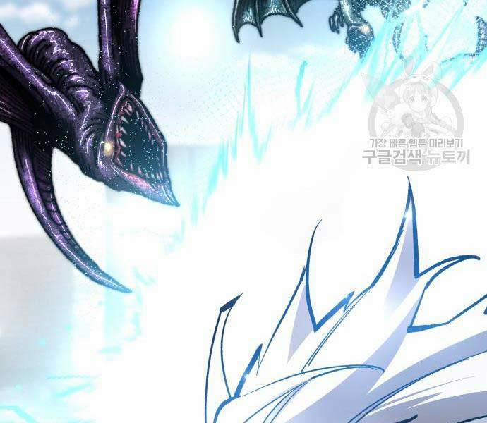 Phá Bỏ Giới Hạn 127 trang 204