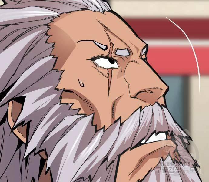 Phá Bỏ Giới Hạn 127 trang 258