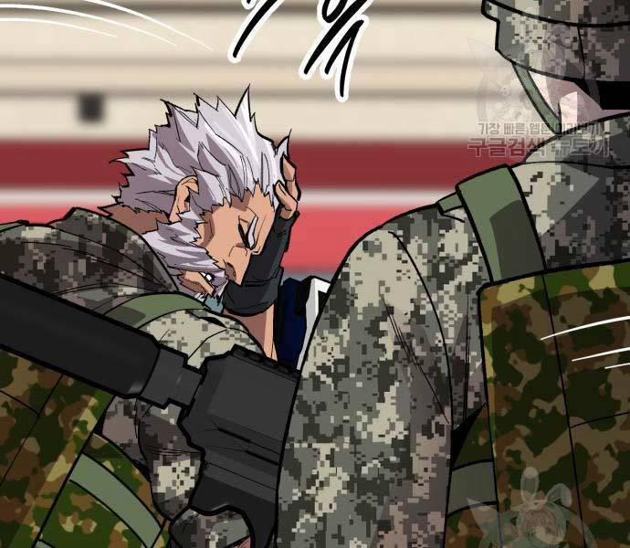 Phá Bỏ Giới Hạn 127 trang 264