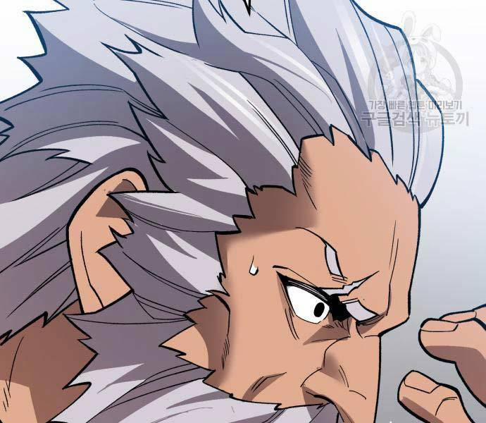 Phá Bỏ Giới Hạn 127 trang 267