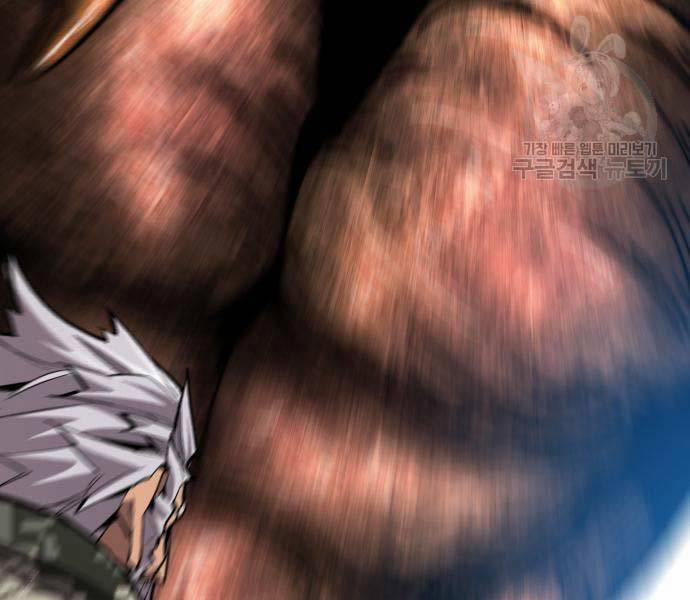 Phá Bỏ Giới Hạn 127 trang 275