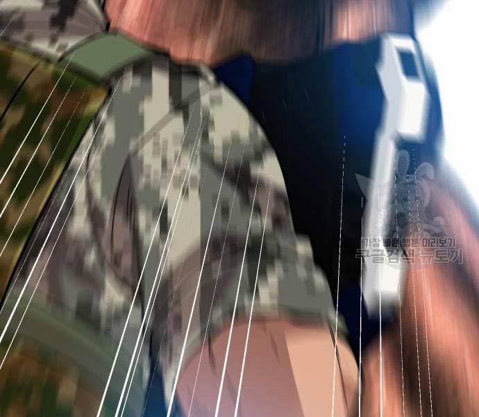 Phá Bỏ Giới Hạn 127 trang 276