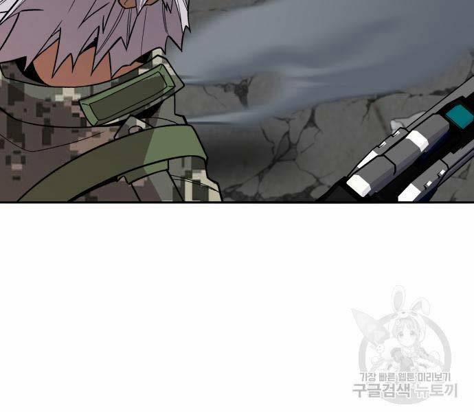 Phá Bỏ Giới Hạn 127 trang 289