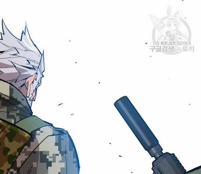 Phá Bỏ Giới Hạn 127 trang 291