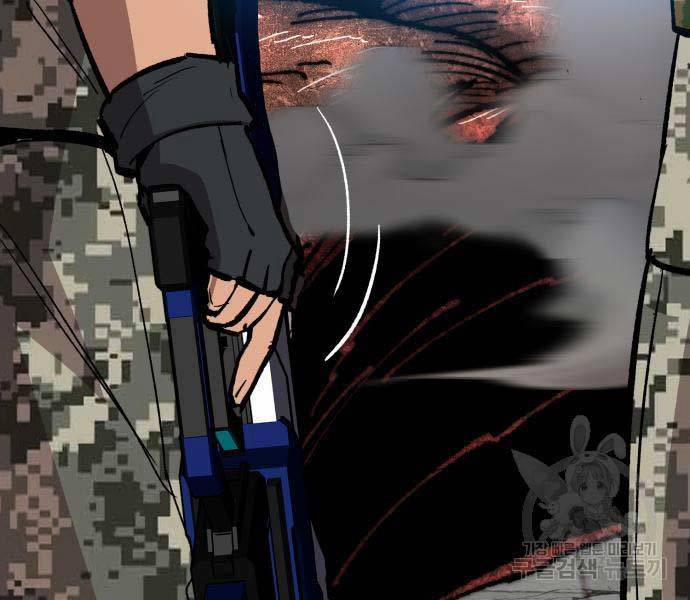 Phá Bỏ Giới Hạn 127 trang 293