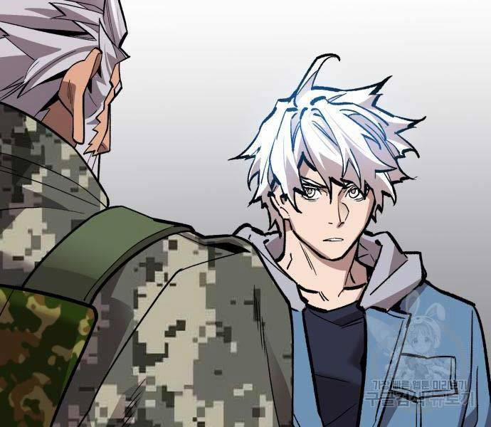 Phá Bỏ Giới Hạn 127 trang 309