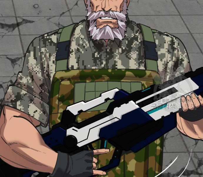 Phá Bỏ Giới Hạn 127 trang 316