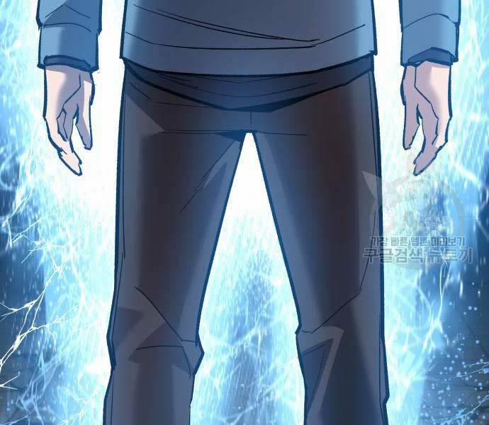 Phá Bỏ Giới Hạn 127 trang 328