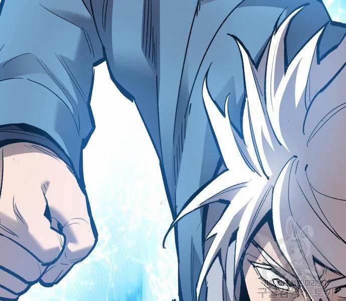 Phá Bỏ Giới Hạn 127 trang 365