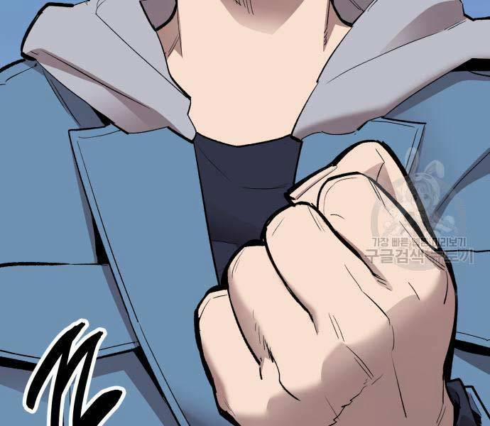 Phá Bỏ Giới Hạn 127 trang 392