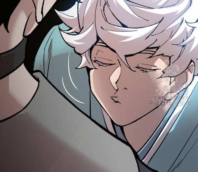 Phá Bỏ Giới Hạn 127 trang 431