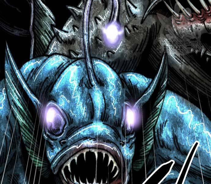 Phá Bỏ Giới Hạn 127 trang 63